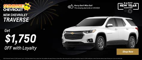 Sunrise Chevrolet® | Chevy Dealer in Glendale Heights, IL