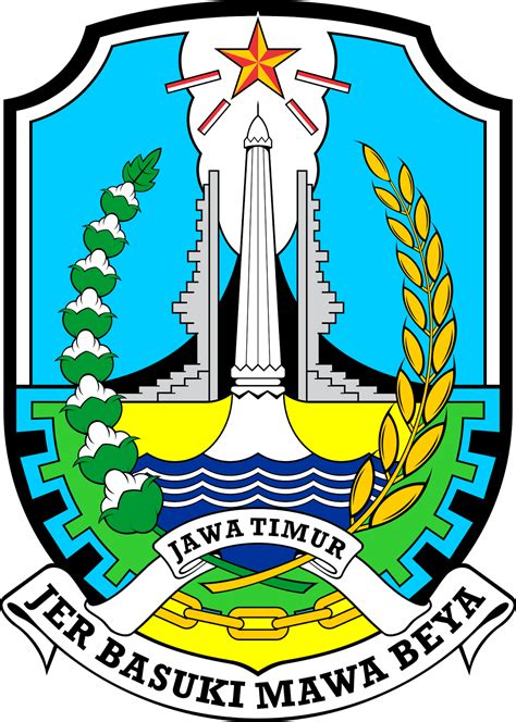 Download Logo Provinsi Jambi Cdr Png Master Corel Com - Riset