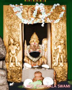 Mangalagiri Panakala Narasimha Swamy Temple