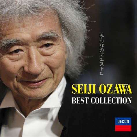 ‎Seiji Ozawa - Best Collection - Album by Seiji Ozawa - Apple Music