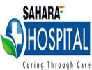 Sahara Hospital in Gomti Nagar, Lucknow | Sehat