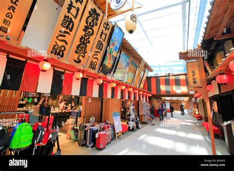 Haneda Airport International Terminal Shopping Area Tokyo Japan Stock ...