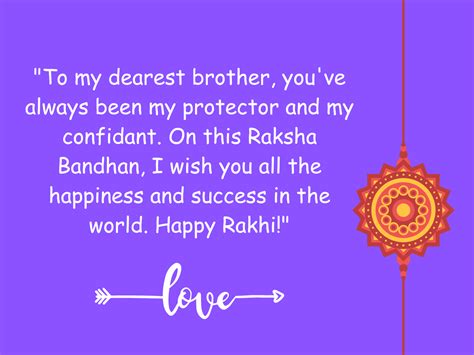 Raksha Bandhan 2024 Greetings - Bunni Coralyn