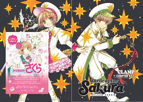 El final del 'manga' Cardcaptor Sakura: Clear Card será en el mes de ...