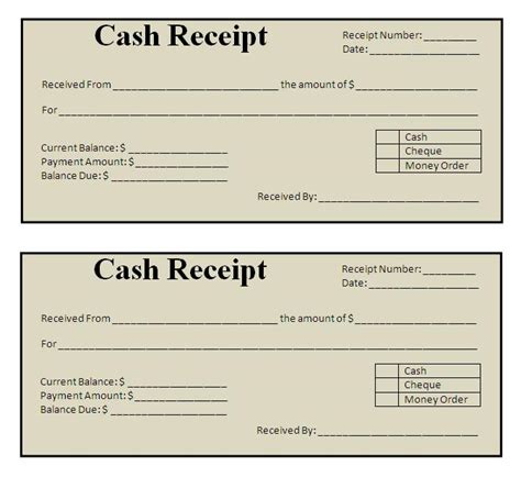 Printable Receipt Form Online - Printable Forms Free Online