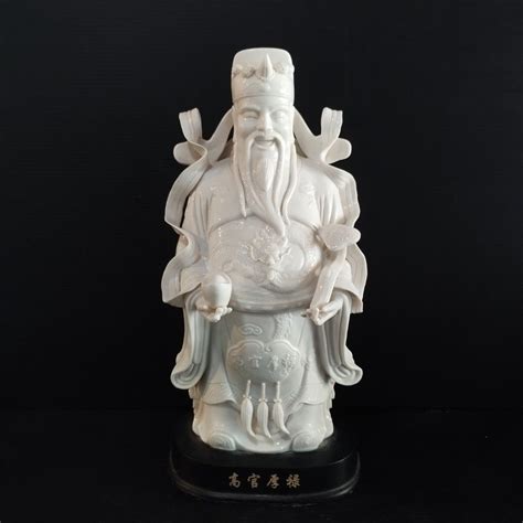 God of fortune 12.5 ", Furniture & Home Living, Home Decor, Other Home ...