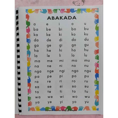 Abakada Worksheet Abakada Ph Gambaran | Images and Photos finder