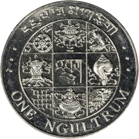 Bhutan Ngultrum KM 49 Prices & Values | NGC