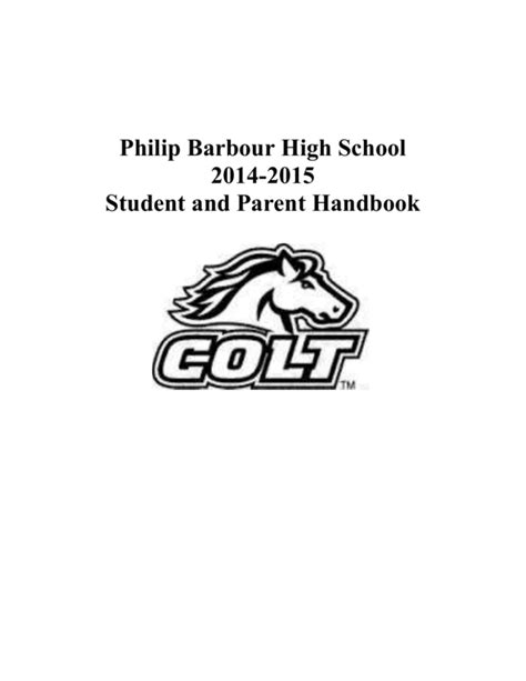 of the building - Philip Barbour High School