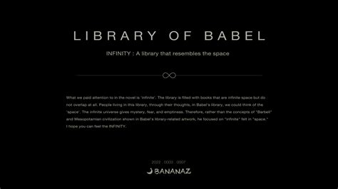 LIBRARY OF BABEL on Behance