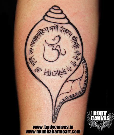 Sanskrit Indian Mantra Tattoo - Gayatri Mantra tattoo - Conch Design ...