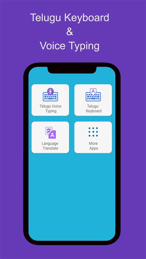 Telugu - Keyboard,Voice Typing APK for Android Download