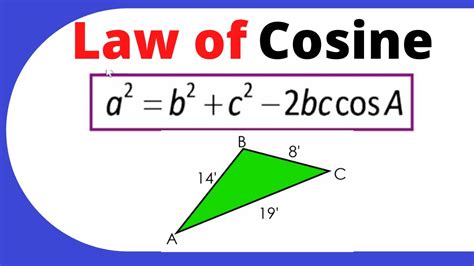 Sine Law And Cosine Law Worksheet