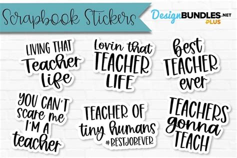 Teacher Quotes Sticker Set | School Scrapbook Stickers