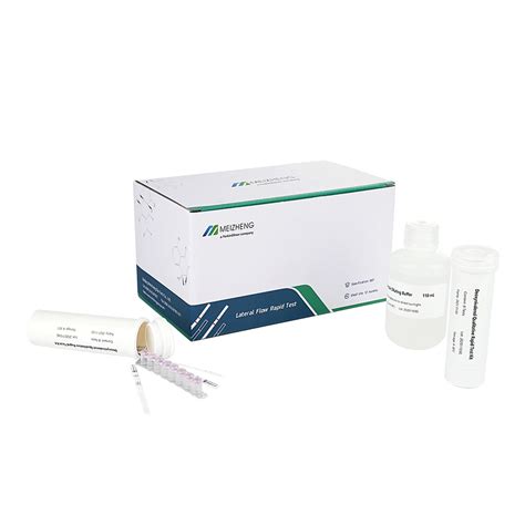 Aflatoxin B1 Quantitative Rapid Lateral Flow Test Kit