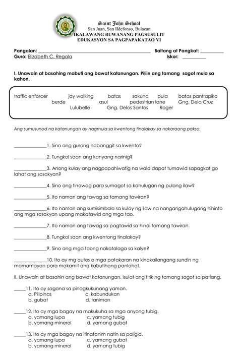 NOV. Monthly Test in ESP worksheet in 2022 | Assessment tools ...