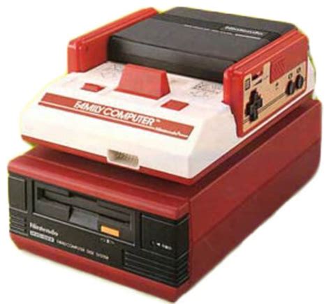 Nintendo Famicom Disk System Reviews, Pricing, Specs