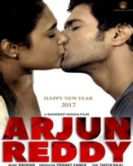 Arjun Reddy - Telugu Movie Review, Ott, Release Date, Trailer, Budget ...