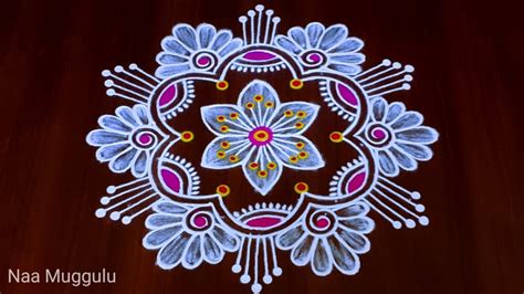 Beautiful daily kolam rangoli design 🌼🌼 Easy chukkala muggulu ( 5×3 ...