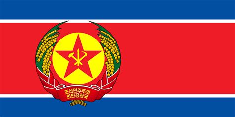 Democratic People's Republic of Korea by RomanianCommunist on DeviantArt