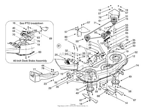 Cub Cadet Lt1050 Deck Parts Diagram