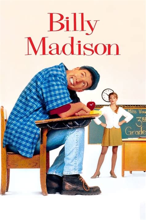 Billy Madison (1995) — The Movie Database (TMDB)