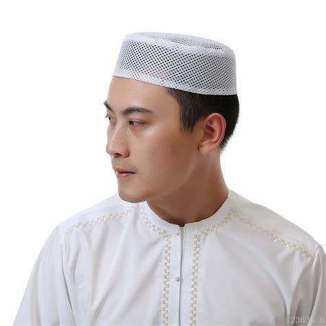 Mens Muslim Hat Islamic Kufi Prayer Skull Cap Plain White Egyptian ...