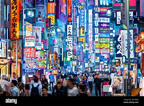 Tokyo Shinjuku Neon Lights Kabukicho Signs Tokyo Japan Night Stock ...