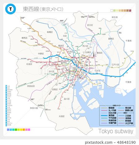 Tozai Line (Subway / Tokyo Metro) - Stock Illustration [48648190] - PIXTA