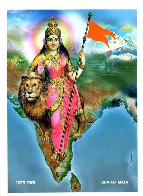 Top 999+ full hd bharatmata hd images – Amazing Collection full hd ...