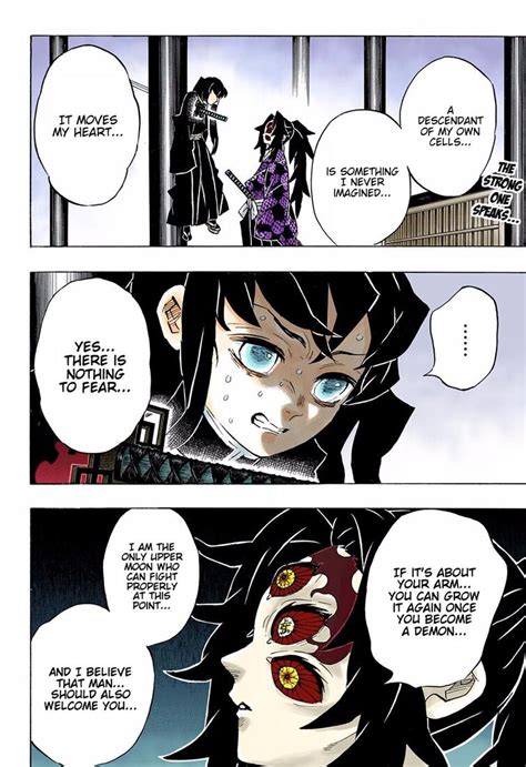 Discuss Everything About Kimetsu no Yaiba Wiki | Fandom