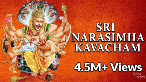 Sri Narasimha Kavacham Lyrics | Mantras, Bhakti song, Meditation mantras