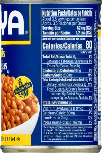 Goya Lentils, 15.5 oz - Ralphs