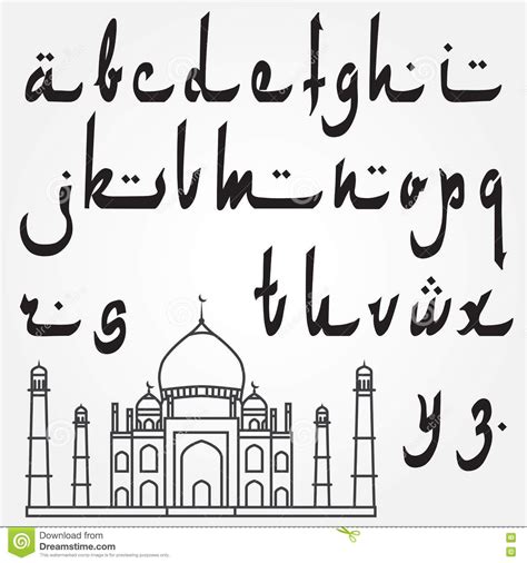 Image result for arabic calligraphy styles | デザイン, ロゴデザイン, ロゴ