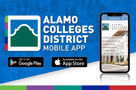 NVC : Alamo Colleges Mobile App