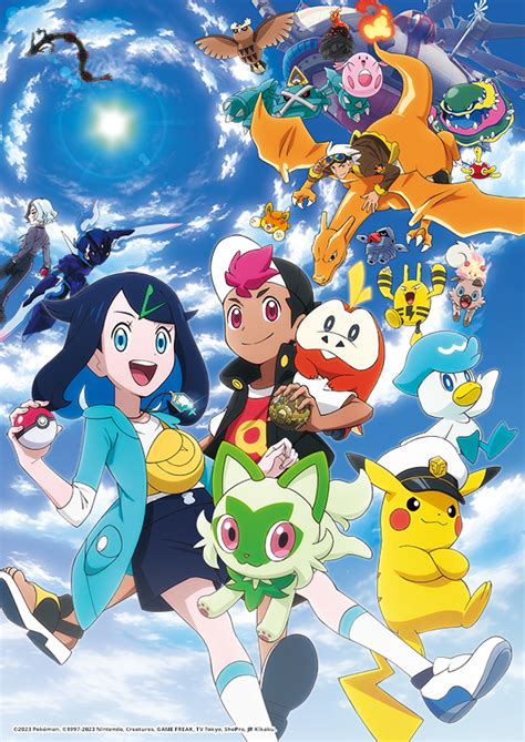 Watch the Trailer for the New Pokémon Animated Series | Pokemon.com