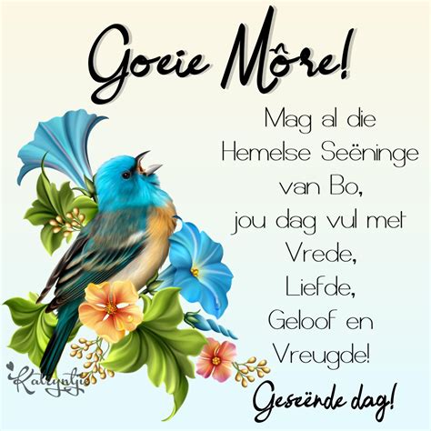 GOEIE MÔRE! | Goeie more, Good night flowers, Lekker dag