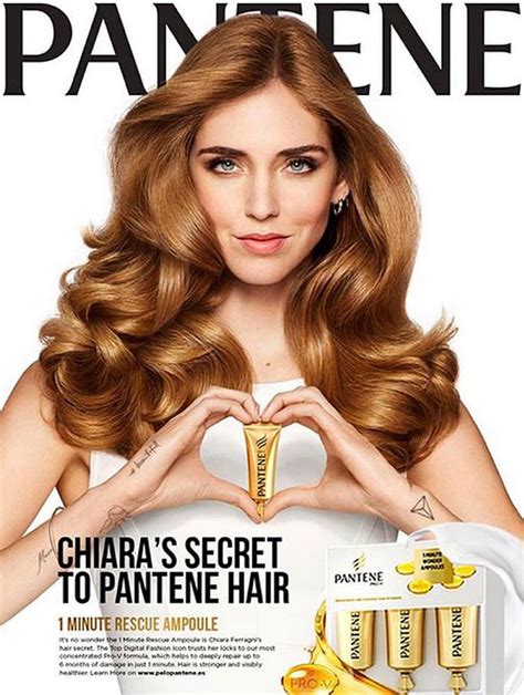 Pantene Pro- V 2016 (Pantene)