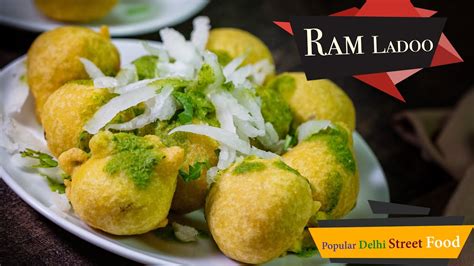 Ram ladoo recipe - Delhi Street Food | Ram laddu ki recipe | Delhi ke ...