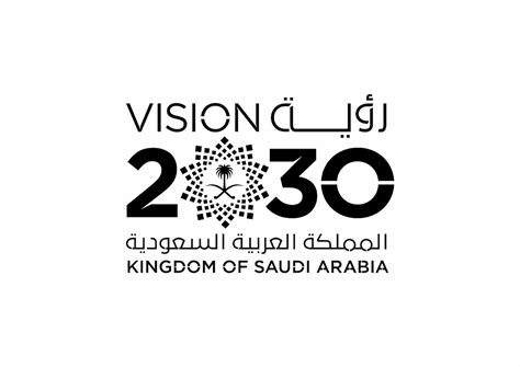 Saudi Arabia Vision 2030 | Azimuth Gulf News