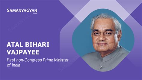 Atal Bihari Vajpayee Biography - Birth date, Achievements, Career ...