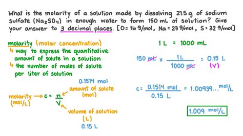 Question Video: Calculating the Molarity of a Solution from Mass and ...