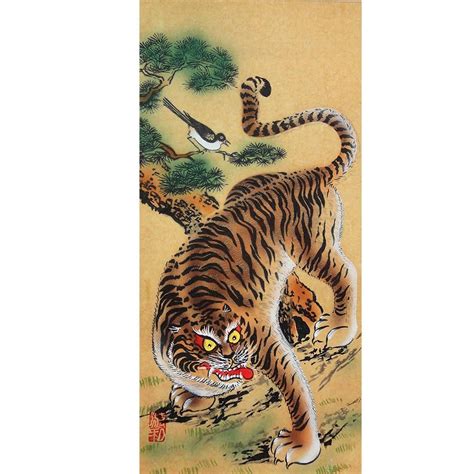 Korean Tiger and Magpie Painting | Korean art, Tiger art, Art