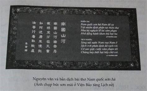 [TÌM HIỂU] Bài Thơ Nam Quốc Sơn Hà Sách Giáo Khoa