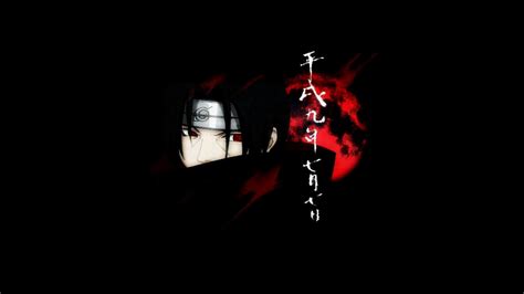 Supreme Itachi Wallpapers - Wallpaper Cave