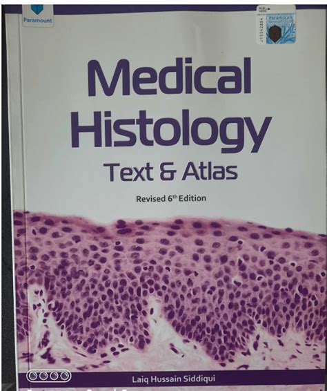 Medical Histology By Laiq Hussain - MBBS.Com.Pk