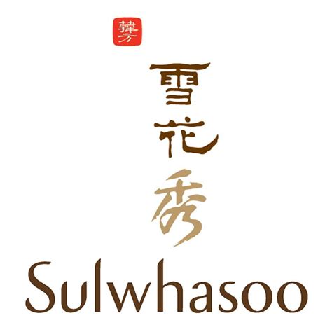 Sulwhasoo reviews, photos and discussion - MakeupAlley