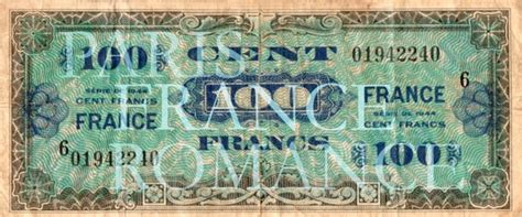 Items similar to Old French Money, 2 for 1 Digital Downloads PARIS ...