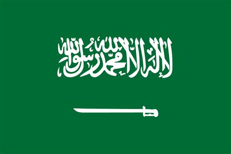 Saudi Arabia Flag Color Codes