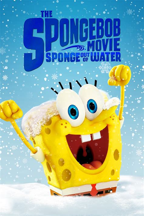 Spongebob Movie 2 Sponge Out Of Water Poster